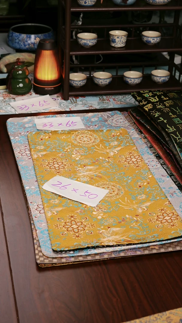 【双凤宝相花黄咖双面】中国风干泡织锦茶席26*50