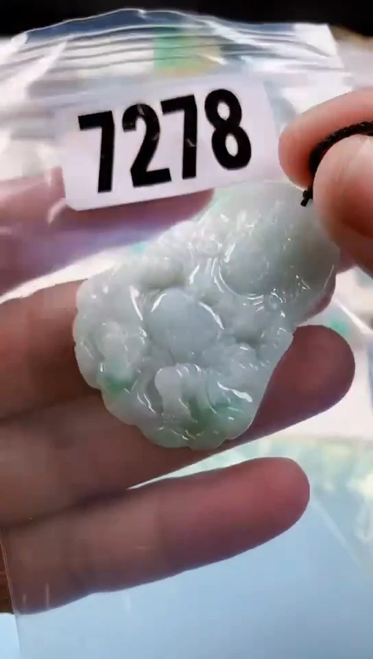 【闪购商品】翡翠挂件未镶嵌天然翡翠吊坠挂件