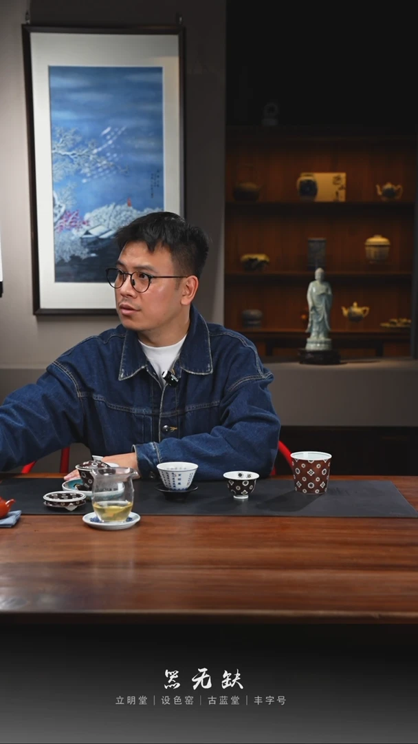 【闪购商品】精品茶器【本点无运费险】