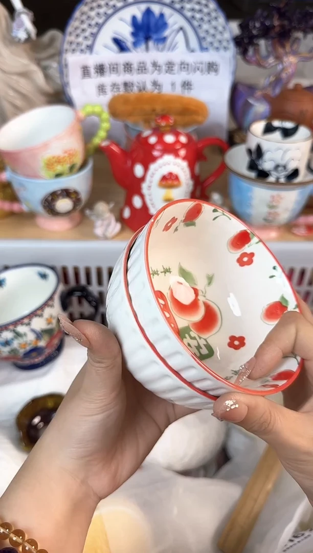 瓷片204默认微瑕15包邮库存1件