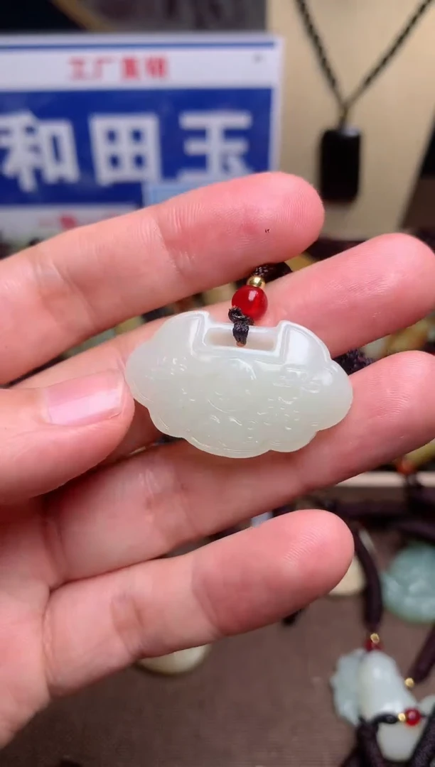 【闪购商品】和田玉颈饰未镶嵌1