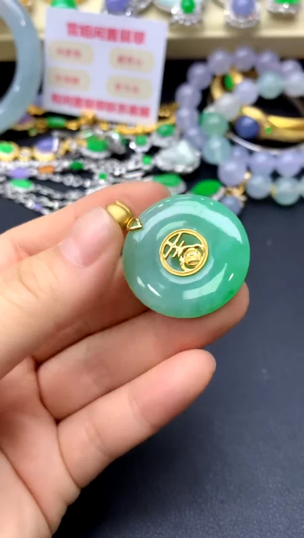 颈饰18K金镶嵌翡翠220-中国好珍宝