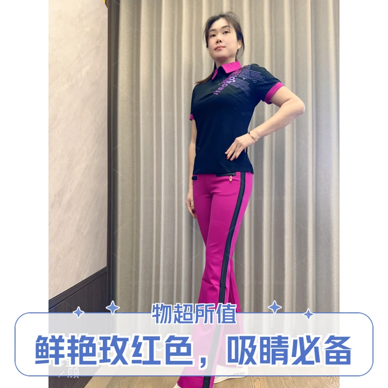 新款佳木斯速干健身操上黑下紫紫色短袖套装修身显瘦高弹力上衣
