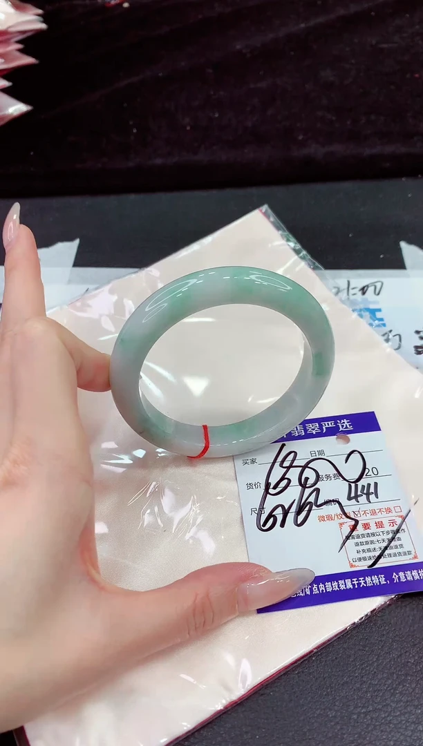 未镶嵌手镯翡翠111111111