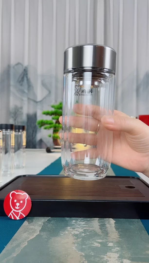 高硼硅玻璃茶隔款希诺双层鹅蛋玻璃杯280毫升礼盒装7157