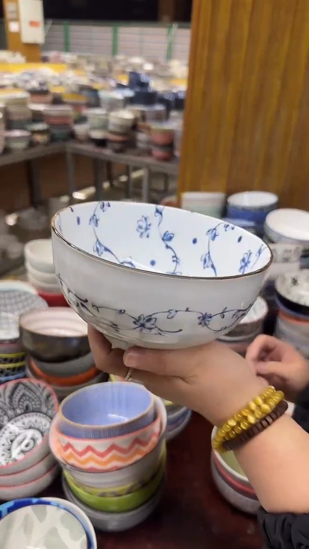 瓷20元包邮微瑕链接记得补单