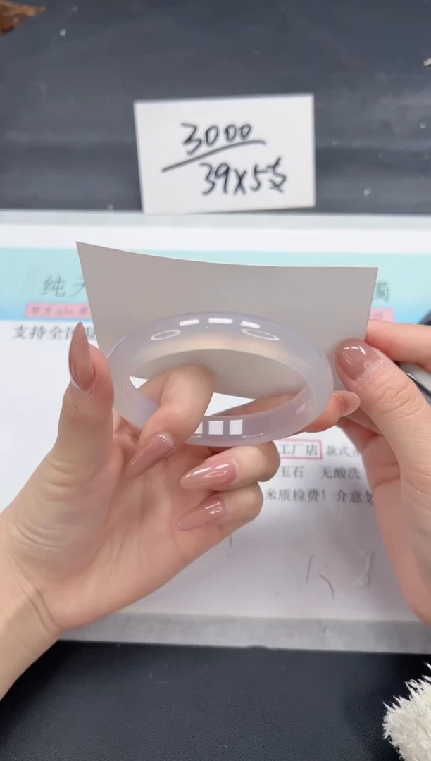 【闪购商品】石英质玉手镯未镶嵌A177-58.6