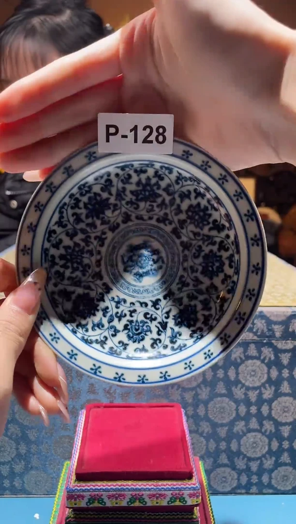 【闪购商品】碟P-128（直播间所见即所得瓷器）