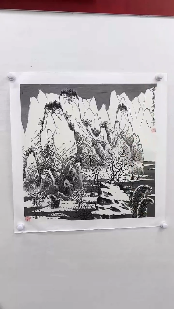 【闪购商品】书法徐庐陵-国画作品四平尺