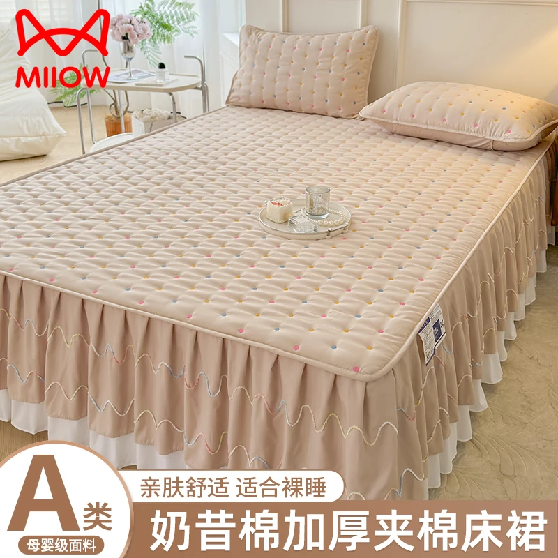 公主风夹棉花边床裙单件2025新款床围裙罩遮丑下摆床单带裙边隔脏