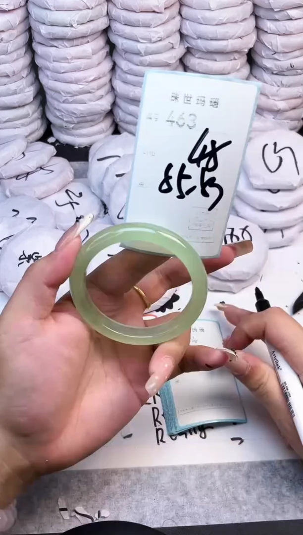 手镯玛瑙/玉髓未镶嵌463