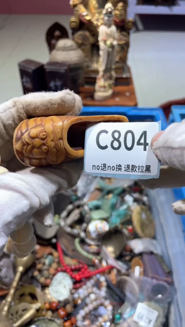 陶瓷文****）冬宣直播链接火爆火爆