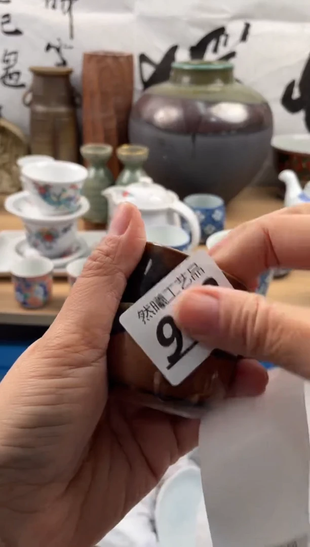 【闪购商品】瓷片900然曦海外工艺品18包邮