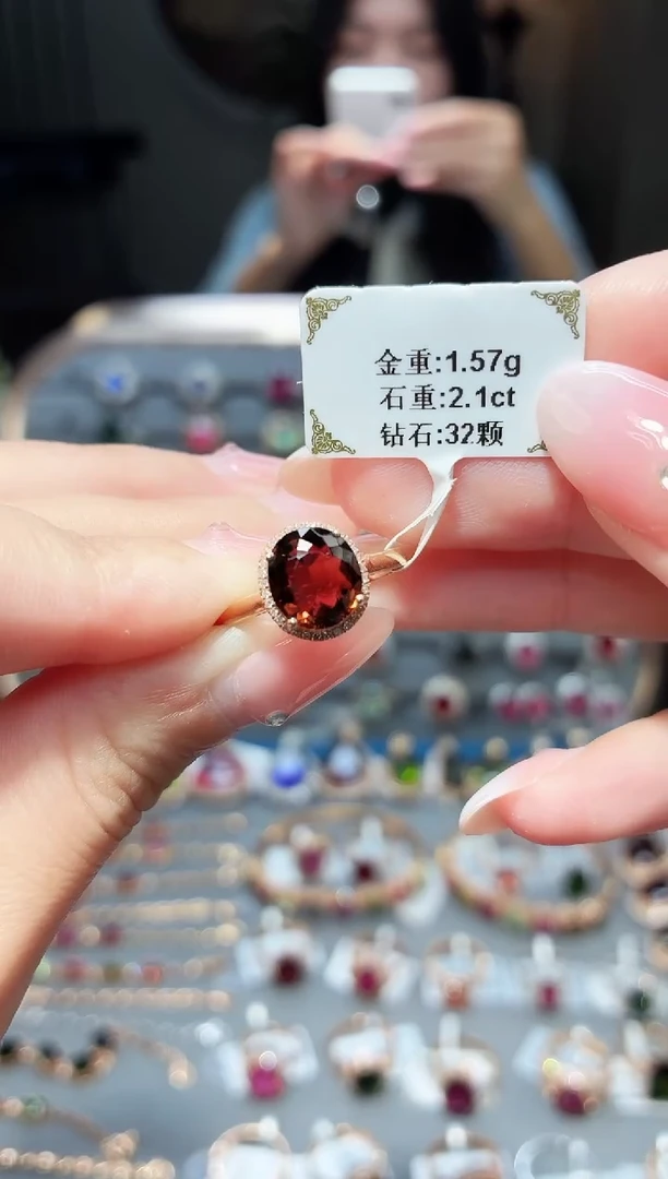 18K金镶嵌戒指碧玺2.1ct