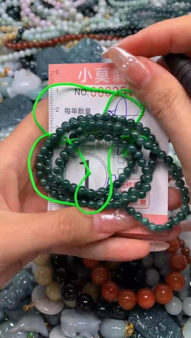 颈饰未镶嵌翡翠闪购002510