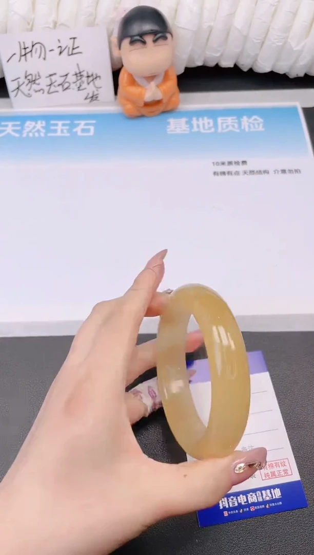 石英质玉手镯未镶嵌10H376-63