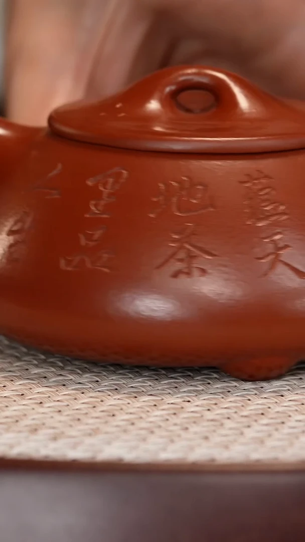 茶壶紫砂【张杏娟】大红泥景舟石瓢 260CC