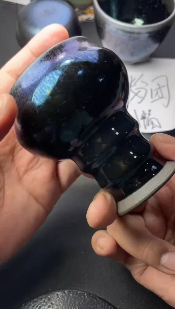 茶盏155（叶紫建盏
