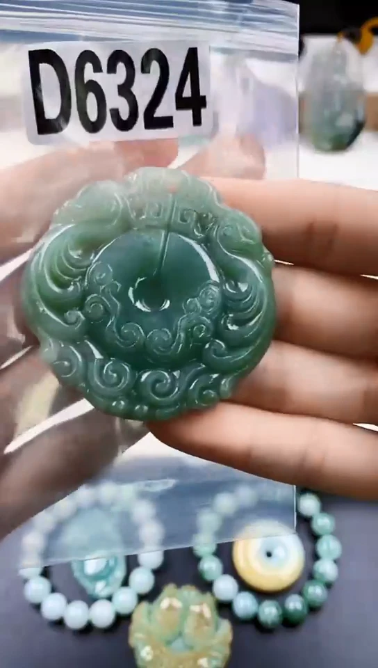 颈饰未镶嵌翡翠天然翡翠吊坠挂件