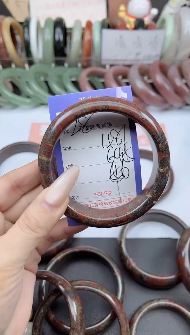 未镶嵌手镯石英质玉481