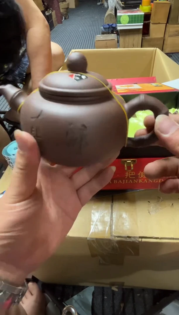 高端精品瓷器一物一拍