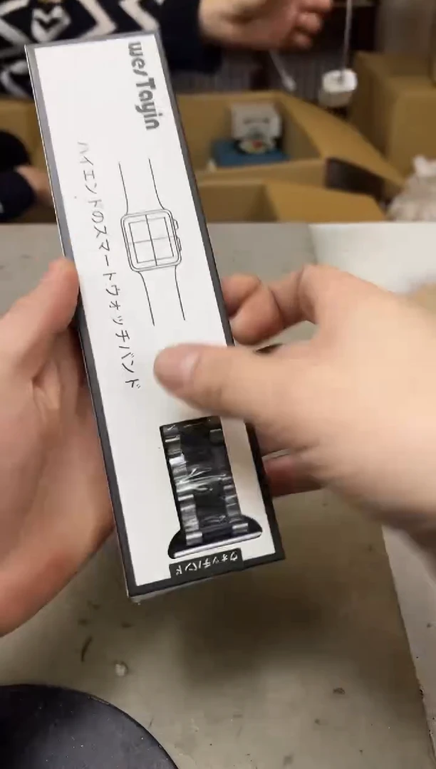 瓷片790三聚宝缘海陶精选