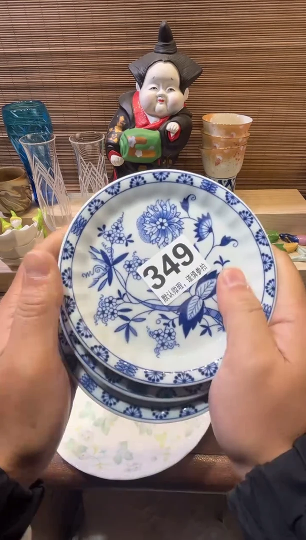 【闪购商品】陶瓷陶瓷陶瓷陶瓷陶瓷