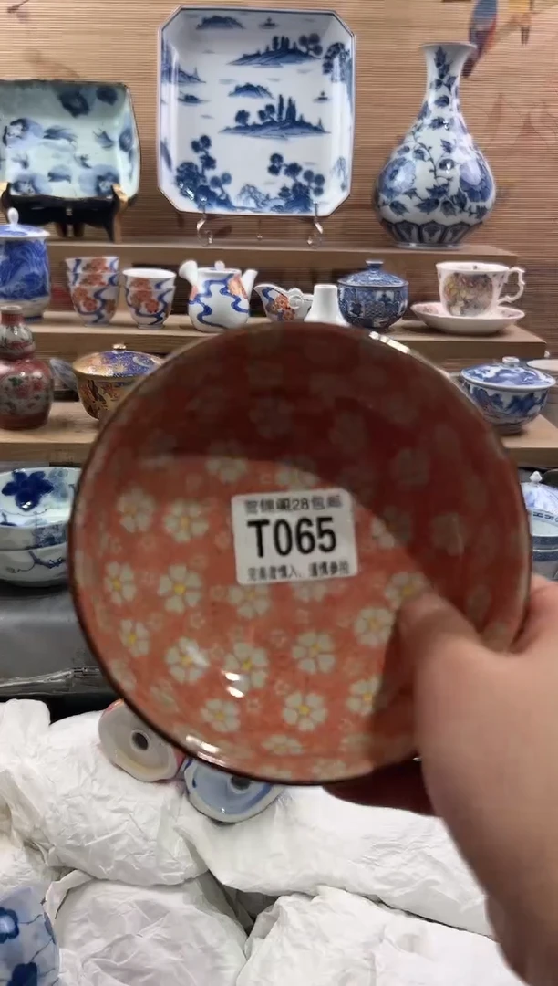 【闪购商品】瓷片当天满28米包邮T065