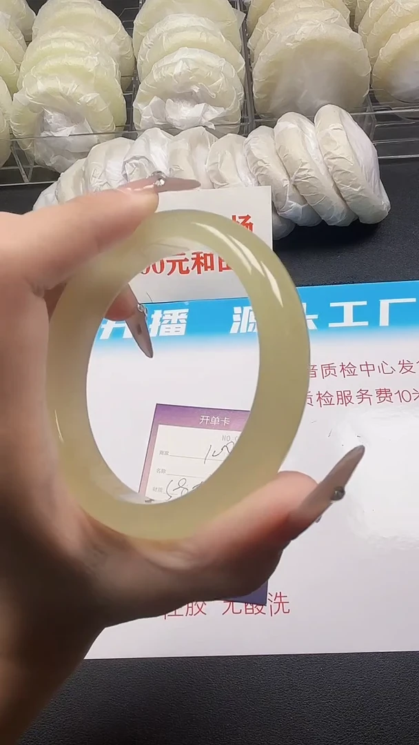 和田玉手镯未镶嵌100-5-59