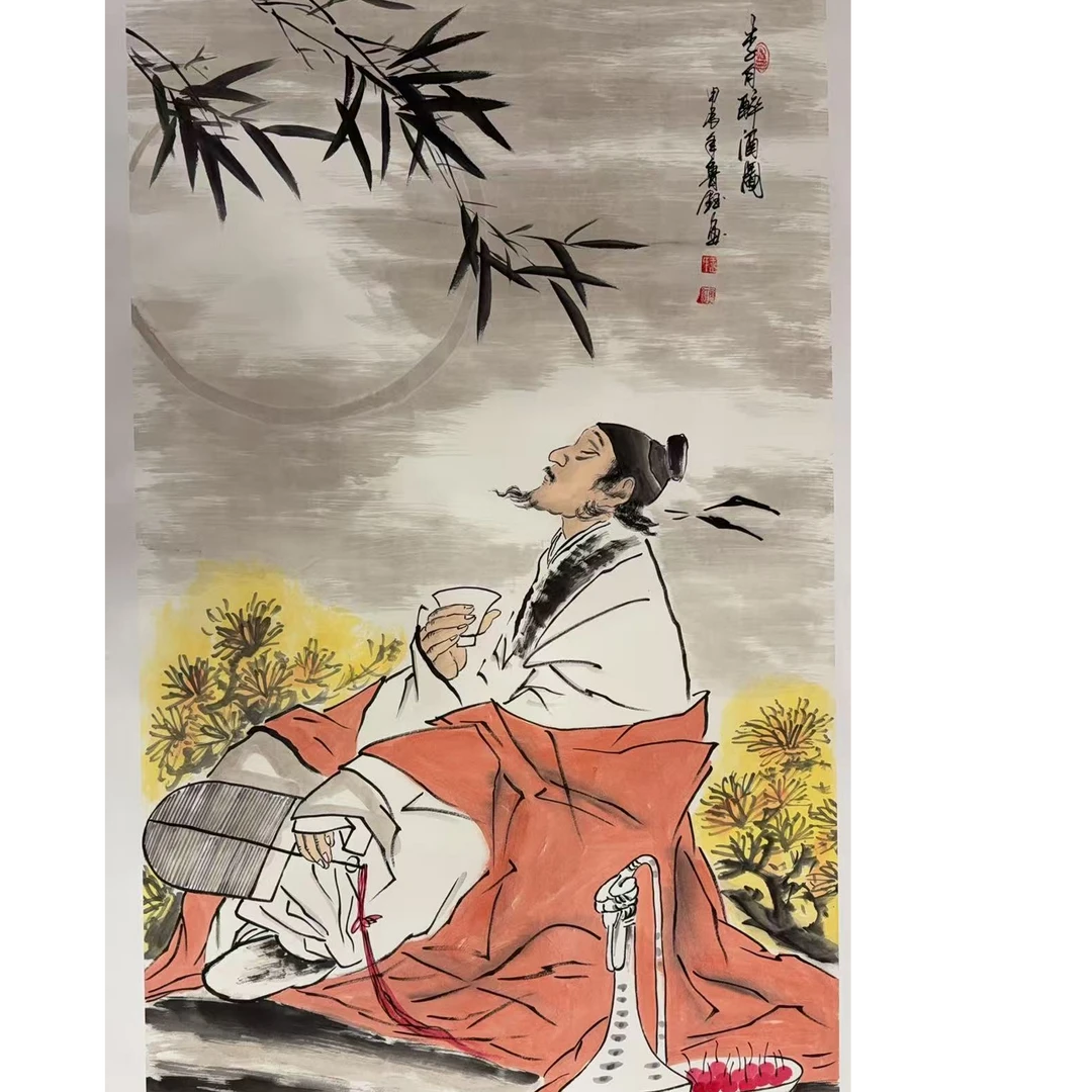 文峰 鲁老师/宣纸国画