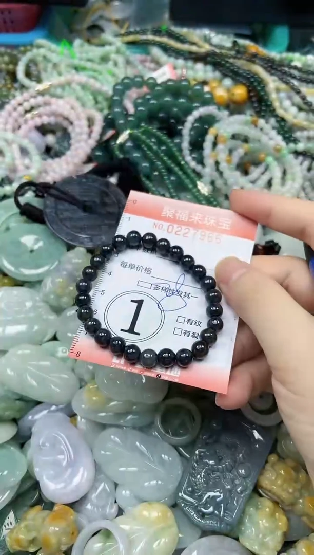 颈饰未镶嵌翡翠闪购0227966