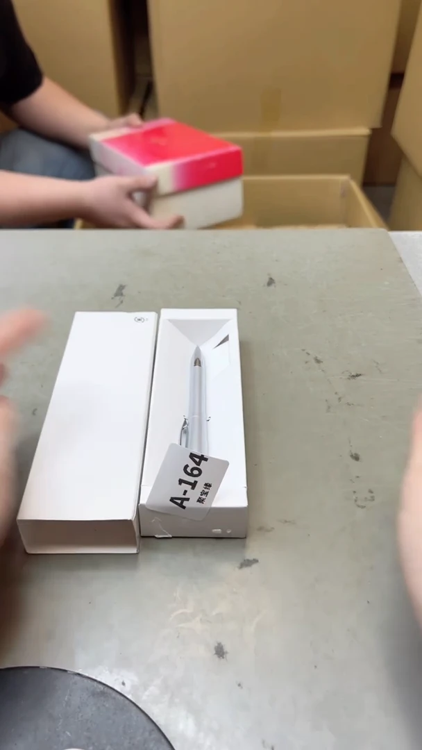 【闪购商品】瓷片164聚宝缘海淘精选