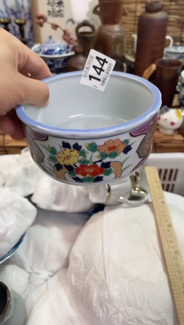 金****儿陶瓷茶具瓷器餐具