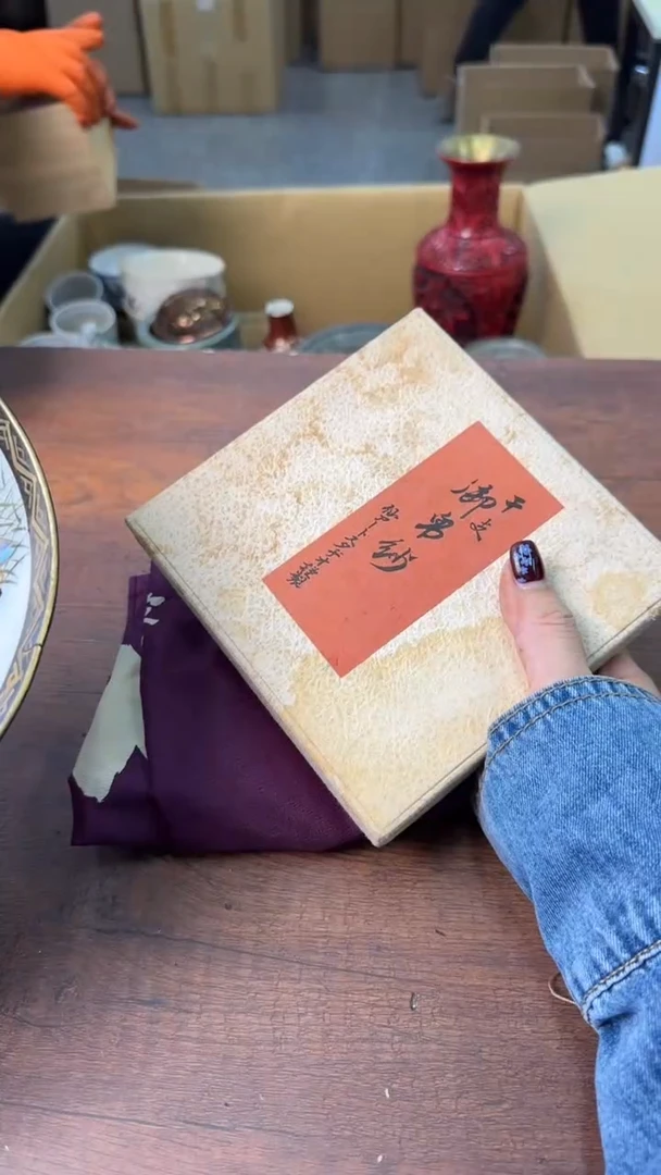 【闪购商品】欢迎欢迎欢迎欢迎