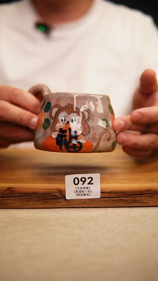 @@陶园瓷舍@@纯手工手绘@高温釉下彩