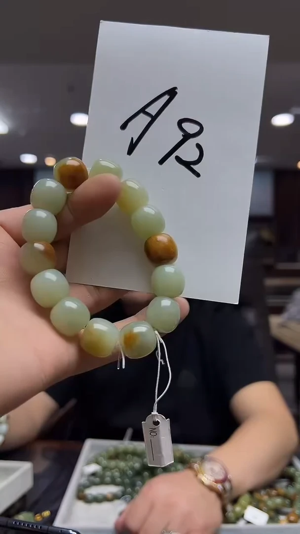 未镶嵌手链透闪石质玉多样性发货其中发一