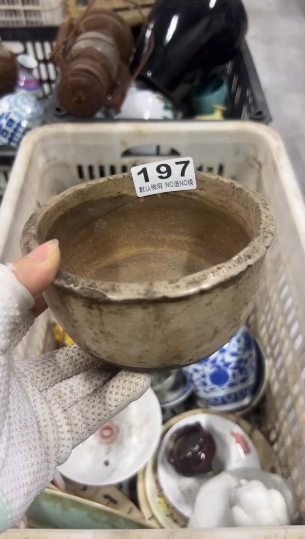 2**5发动骨灰盒反攻197