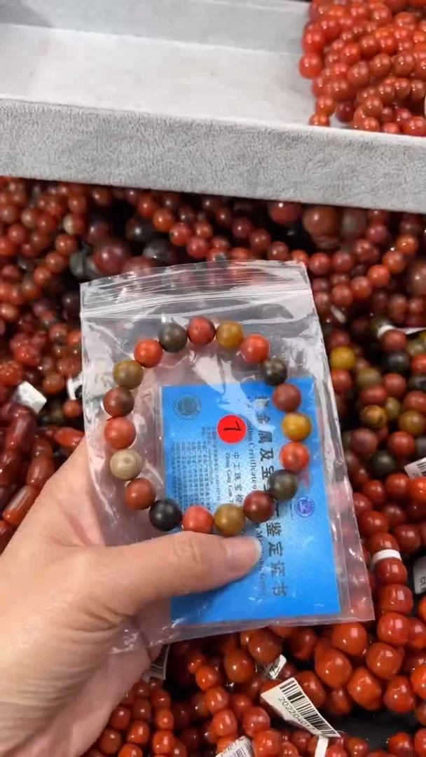南红玛瑙手串未镶嵌10+