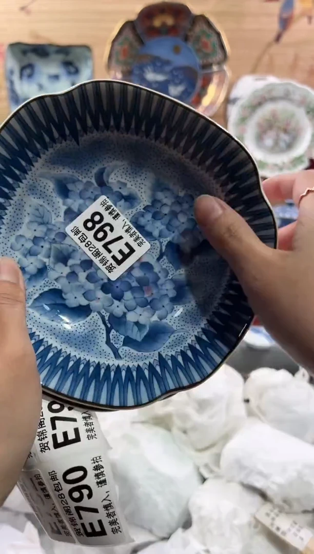 【闪购商品】瓷片当天满28米包邮E798