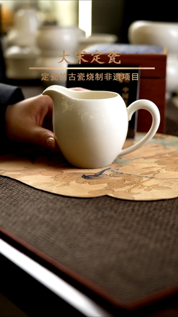 微瑕 公道杯 有泪痕
