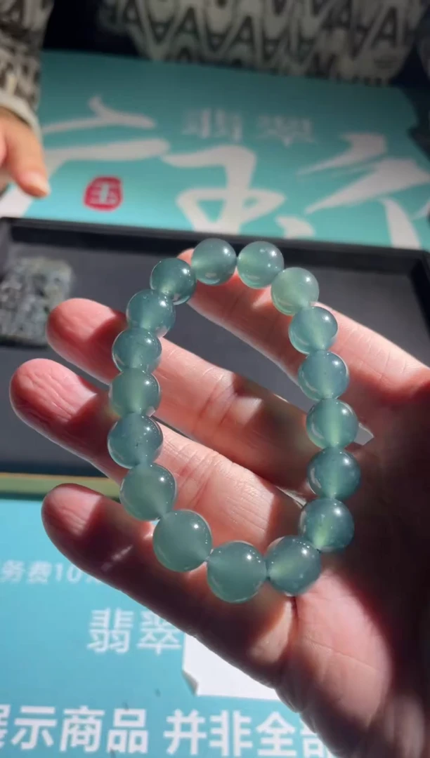 未镶嵌定制翡翠悠****～-毛货-不退不换