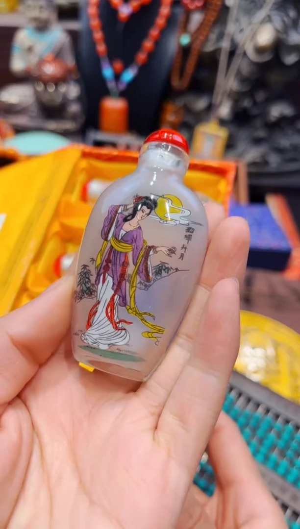 【闪购商品】和田玉1未镶嵌欣妹专属精选链接a3252