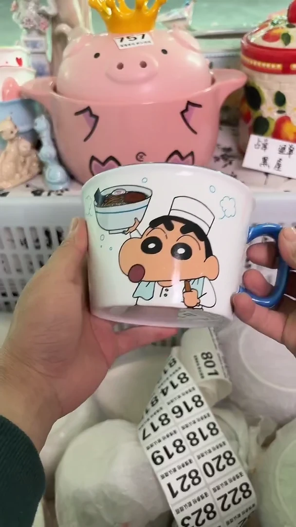 瓷片801默认微瑕15包邮库存1件