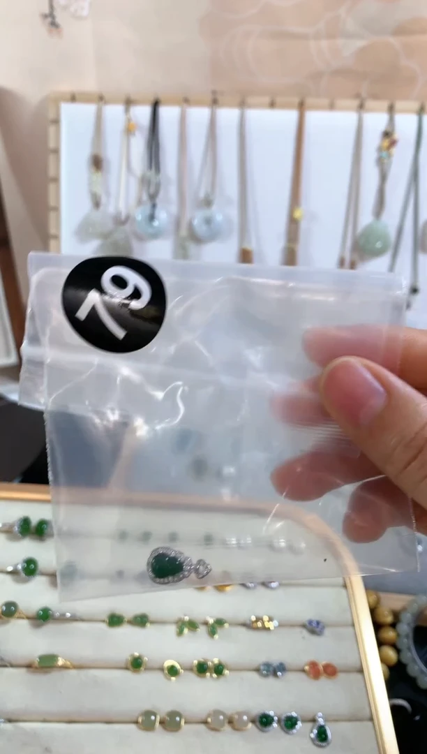 翡翠未镶嵌颈饰吊坠3