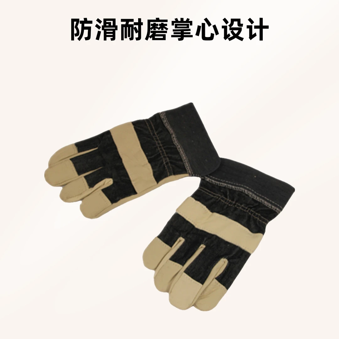 全掌加厚牛皮加牛仔布耐磨短款电焊工劳保手套防烫透气耐用
