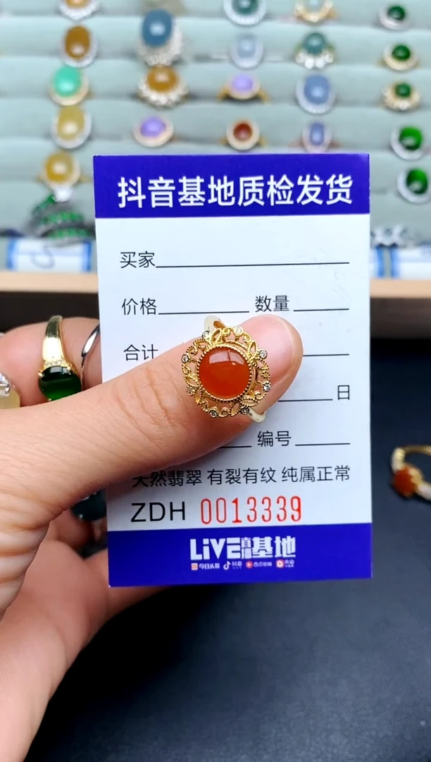 【闪购商品】翡翠戒指银S925镶嵌...........
