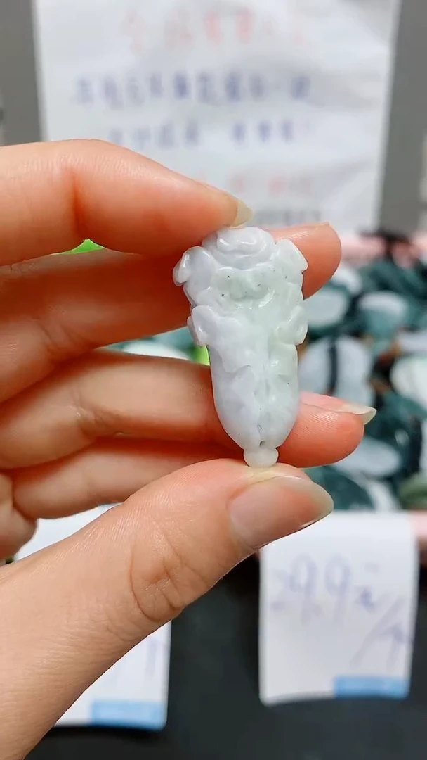 【闪购商品】翡翠颈饰未镶嵌 天然翡翠A货