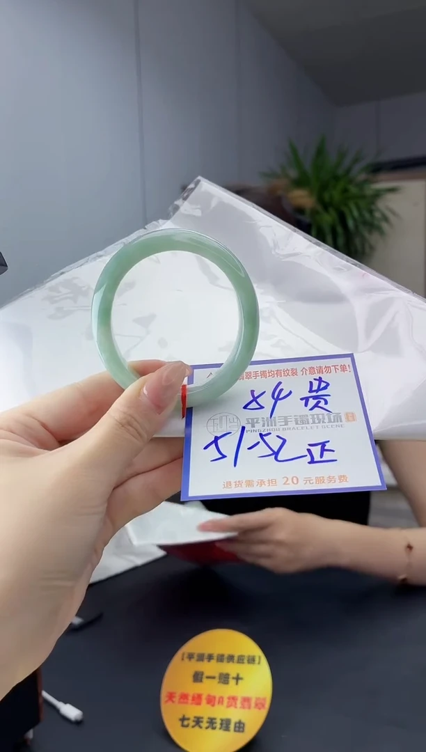 翡翠手镯未镶嵌1111111111