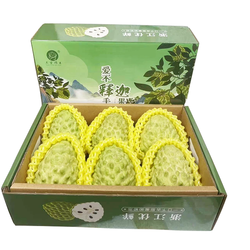 【坏果包赔】广西新鲜凤梨释迦果现摘现发番荔枝林檎佛头果甜