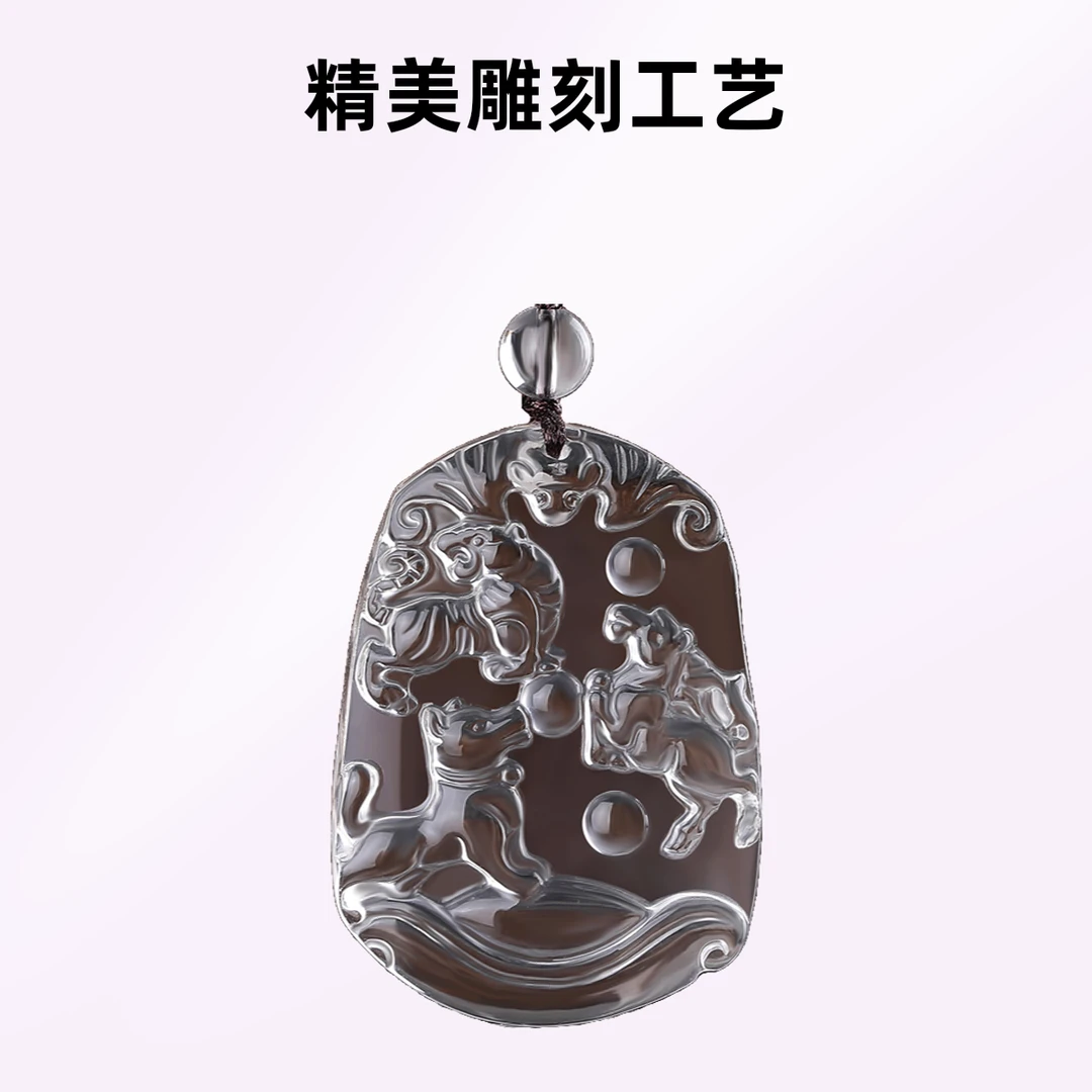 普陀山白水晶生肖挂件本命年护身符属虎马狗三合吊坠寅午戌三合牌